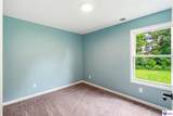 300 Jordan Avenue - Photo 26