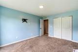 300 Jordan Avenue - Photo 32