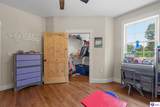 7213 Hammonsville Road - Photo 26