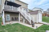214 Riley Way - Photo 12