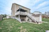 214 Riley Way - Photo 5