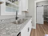 88 Betty Boyd Lane - Photo 15