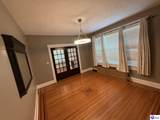 223 Poplar Street - Photo 12