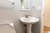 315 Berkley Court - Photo 9