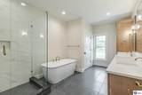 248 Whistling Oaks Boulevard - Photo 20