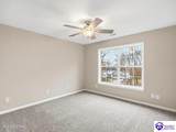 444 Hampton Road - Photo 15