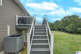 16 Sarah Court - Photo 11