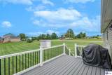 16 Sarah Court - Photo 12