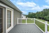 16 Sarah Court - Photo 14