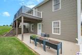 16 Sarah Court - Photo 7