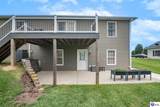 16 Sarah Court - Photo 8