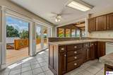 265 Longview Road - Photo 38