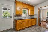 92 Indian Trail - Photo 14