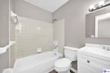 421 Woodland Drive - Photo 13