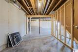 80 Valerie Court - Photo 47