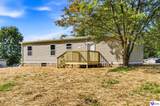 112 Dwight Avenue - Photo 7