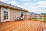 125 Boone Trace - Photo 10