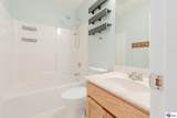 189 Fryrear Lane - Photo 15