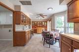 548 Brentmoor Avenue - Photo 15