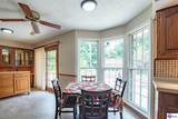 548 Brentmoor Avenue - Photo 17
