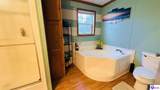 225 Gabe Road - Photo 20