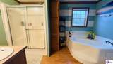 225 Gabe Road - Photo 23