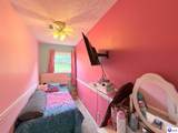 205 Fraim Street - Photo 11