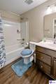 179 Harvest Moon Court - Photo 37