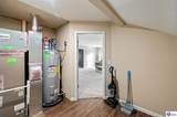 179 Harvest Moon Court - Photo 40