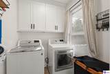 120 Cleo Drive - Photo 11