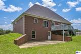 311 Schoolside Drive - Photo 17