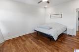 110 Dupree Court - Photo 23
