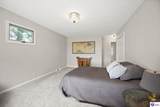 100 Roundtop Road - Photo 42