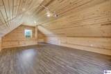 5940 New Glendale Road - Photo 22