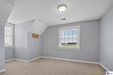 5940 New Glendale Road - Photo 42