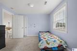 5940 New Glendale Road - Photo 47