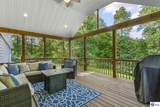 577 Beasley Boulevard - Photo 10