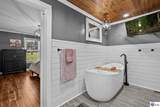 577 Beasley Boulevard - Photo 26