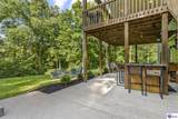 577 Beasley Boulevard - Photo 8
