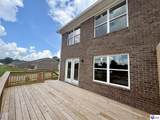 348/350 Breckinridge Circle - Photo 16