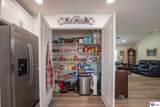 1588 Cecilia Smiths Mill Road - Photo 29