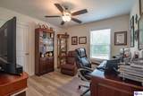 1588 Cecilia Smiths Mill Road - Photo 33