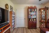 1588 Cecilia Smiths Mill Road - Photo 34