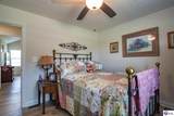 1588 Cecilia Smiths Mill Road - Photo 39