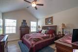 1588 Cecilia Smiths Mill Road - Photo 42