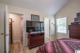 1588 Cecilia Smiths Mill Road - Photo 44