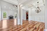 2623 Eastview Road - Photo 6