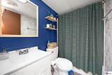 3302 Bellwood Road - Photo 23