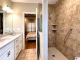 237 Harmony Way - Photo 18
