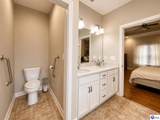 237 Harmony Way - Photo 19